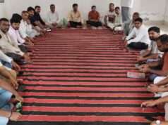 मेधा अलंकरण समारोह की तैयारियों को लेकर पाल सामुदायिक उत्थान समिति की बैठक सम्पन्न