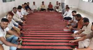 मेधा अलंकरण समारोह की तैयारियों को लेकर पाल सामुदायिक उत्थान समिति की बैठक सम्पन्न