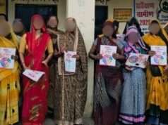 मिशन शक्ति के तहत जनपद में चला “बहू-बेटी अभियान”, महिलाओं को किया गया जागरूक