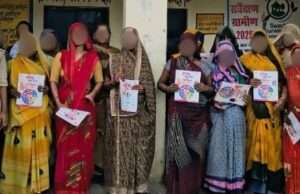 मिशन शक्ति के तहत जनपद में चला “बहू-बेटी अभियान”, महिलाओं को किया गया जागरूक