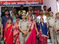 सिद्धार्थनगर महिला थाने की अनूठी पहल, मिशन शक्ति के तहत टूटने से बचे 10 परिवार, गिले शिकवे भुलाकर एक साथ हुए विदा