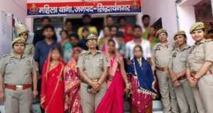 सिद्धार्थनगर महिला थाने की अनूठी पहल, मिशन शक्ति के तहत टूटने से बचे 10 परिवार, गिले शिकवे भुलाकर एक साथ हुए विदा