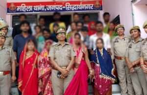 सिद्धार्थनगर महिला थाने की अनूठी पहल, मिशन शक्ति के तहत टूटने से बचे 10 परिवार, गिले शिकवे भुलाकर एक साथ हुए विदा