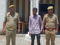 थाना पचपेड़वा पुलिस टीम द्वारा वांछित अभियुक्त गिरफ्तार