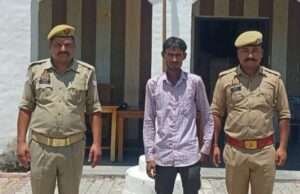 थाना पचपेड़वा पुलिस टीम द्वारा वांछित अभियुक्त गिरफ्तार