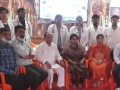 स्वस्थ्य शरीर में जागरूक मन का होता है विकास: इन्द्रजीत त्रिपाठी