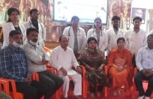 स्वस्थ्य शरीर में जागरूक मन का होता है विकास: इन्द्रजीत त्रिपाठी