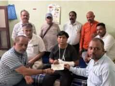मीडिया क्लब की सदस्य मनु कुमारी को दुर्घटनाग्रस्त होने पर उपचार हेतु दी सहायता राशि