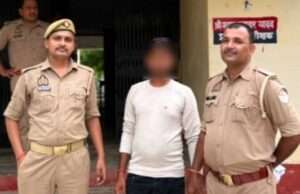 सड़क हादसे के बाद घायल का मोबाइल चुराने वाला गिरफ्तार