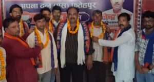 अपना दल (एस) अल्पसंख्यक मंच की समीक्षा बैठक संपन्न, कार्यकारिणी का विस्तार, नए पदाधिकारियों की हुई घोषणा