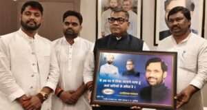 लोजपा (रामविलास) ने नियुक्त किए प्रदेश मीडिया पैनलिस्ट,कमल तिवारी और धनंजय दुबे को मिली महत्वपूर्ण जिम्मेदारी
