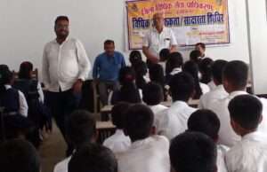 बाल अधिकार संरक्षण और कानूनी सेवाओं पर आयोजित हुआ विधिक जागरूकता शिविर