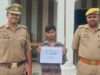 थाना पचपेड़वा पुलिस की तत्परता से साइबर फ्रॉड के 14,165 रुपये पीड़ित के खाते में कराए गये वापस