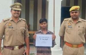 थाना पचपेड़वा पुलिस की तत्परता से साइबर फ्रॉड के 14,165 रुपये पीड़ित के खाते में कराए गये वापस