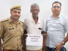 साइबर सेल कुशीनगर की बड़ी कामयाबी, फ्राड के 3.90 लाख रुपये पीड़ित के खाते में वापस कराए गए