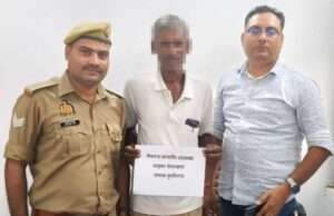 साइबर सेल कुशीनगर की बड़ी कामयाबी, फ्राड के 3.90 लाख रुपये पीड़ित के खाते में वापस कराए गए