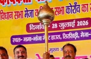 मेजा सिरखिड़ी गांव में पहुंचे उप मुख्यमंत्री केशव प्रसाद मौर्य, सपा-कांग्रेस पर साधा निशाना, कार्यकर्ताओं में दिखा उत्साह