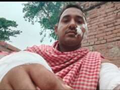 पाठकपुर में आवारा कुत्ते ने सात लोगों को काटा