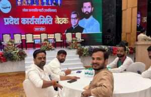 चिराग पासवान के मार्गदर्शन में लोजपा (रामविलास) की प्रदेश कार्यसमिति बैठक सम्पन्न, 2027 विधानसभा चुनाव की तैयारियां तेज