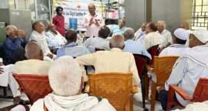 सेवानिवृत्त प्राथमिक शिक्षक कल्याण परिषद की बैठक आयोजित, पेंशनर विरोधी फैसलों का विरोध और आठवें वेतन आयोग में शामिल करने की मांग