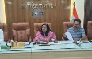 आधार सेवाओं में शत-प्रतिशत कवरेज पर जोर, लंबित बायोमेट्रिक अपडेट एवं 100 वर्ष से अधिक आयु के व्यक्तियों के सत्यापन में तेजी लाने के निर्देश