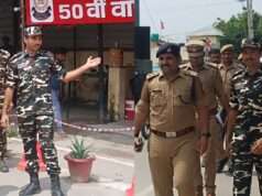 बढ़नी बॉर्डर पर सुरक्षा सख्त, सीओ मयंक द्विवेदी की अगुवाई में पुलिस और एसएसबी ने किया फ्लैग मार्च