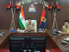 ज्ञानपुर पुलिस लाइन में ई-साक्ष्य ऐप प्रशिक्षण विवेचकों को डिजिटल साक्ष्य संकलन के आधुनिक गुर सिखाए गए