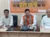 सम्पूर्णानन्द संस्कृत विश्वविद्यालय का 44वाँ दीक्षान्त महोत्सव 29 जुलाई को