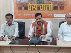 सम्पूर्णानन्द संस्कृत विश्वविद्यालय का 44वाँ दीक्षान्त महोत्सव 29 जुलाई को