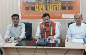 सम्पूर्णानन्द संस्कृत विश्वविद्यालय का 44वाँ दीक्षान्त महोत्सव 29 जुलाई को
