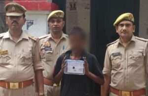 शातिर मोबाइल चोर गिरफ्तार चोरी का एंड्रॉयड मोबाइल बरामद, आरोपी के खिलाफ कई मुकदमे दर्ज