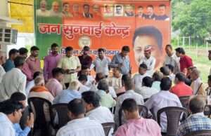विधायक पी.एन. पाठक ने सुनीं लोगों की समस्याएं, अधिकारियों को समयबद्ध निस्तारण के दिए निर्देश