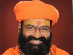 चातुर्मास 25 से, सभी शुभ कार्य चार माह रहेगा बंद 20 नवंबर देवउठनी एकादशी से शुरू होगे सभी शुभ कार्य