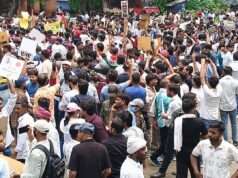पेपर लीक के विरोध में छात्रों का उग्र प्रदर्शन, सिविल लाइंस में जाम, पारदर्शी भर्ती और नई शिक्षक भर्ती की मांग