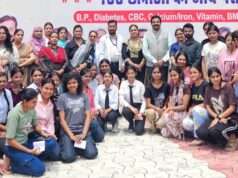 दीक्षांत समारोह से पहले बुंदेलखंड विश्वविद्यालय में ‘माँ-बेटी सम्मेलन’ के तहत स्वास्थ्य शिविर