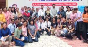 दीक्षांत समारोह से पहले बुंदेलखंड विश्वविद्यालय में ‘माँ-बेटी सम्मेलन’ के तहत स्वास्थ्य शिविर