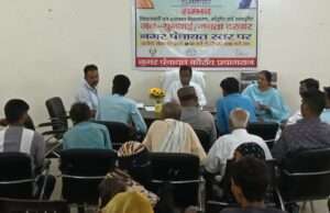 नगर पंचायत अध्यक्ष और अधिशाषी अधिकारी ने नगर वासियों की सुनी समस्याएं