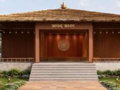 आनंद कानन में बनेगा कला गुरुकुल, काशी की सांस्कृतिक विरासत को मिलेगा नया आयाम