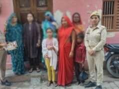 बरेका में धूमधाम से मनाया गया राष्ट्रीय खेल दिवस