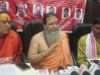 मां भीमचंडी देवी प्राकट्योत्सव 30 अगस्त को, चारों वेदों की गुप्त शाखाओं का होगा मंत्र पाठ