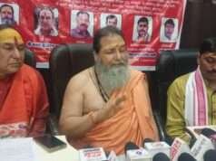मां भीमचंडी देवी प्राकट्योत्सव 30 अगस्त को, चारों वेदों की गुप्त शाखाओं का होगा मंत्र पाठ