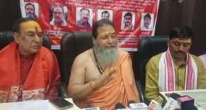 मां भीमचंडी देवी प्राकट्योत्सव 30 अगस्त को, चारों वेदों की गुप्त शाखाओं का होगा मंत्र पाठ