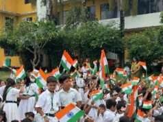 DPS Prayagraj में देशभक्ति के साथ मनाया गया 80वां स्वतंत्रता दिवस डीपीएस प्रयागराज में 80वां स्वतंत्रता दिवस समारोह