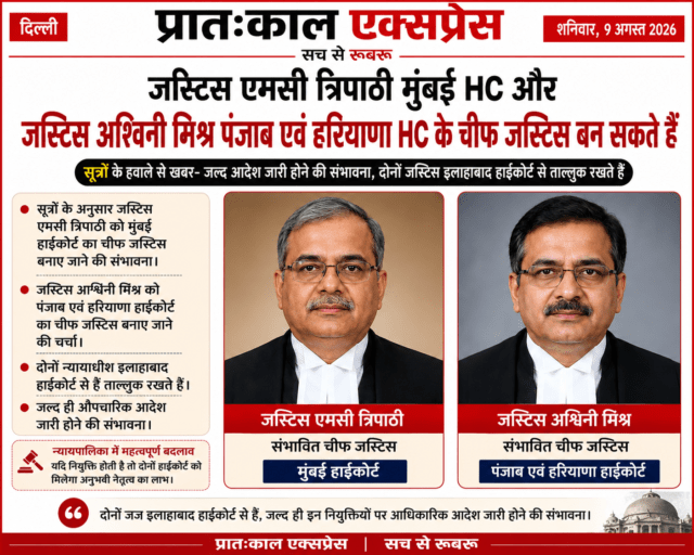 ChatGPT Image Aug 8, 2026, 01_11_46 PM