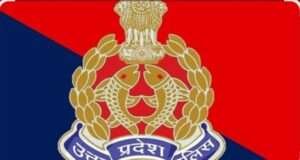 चाय पीने जा रहे मामा भांजे पर हमला, जांच में जुटी पुलिस