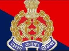 दो पक्षों में मारपीट व धमकी, चौकीदार की तहरीर पर दो के विरुद्ध प्राथमिकी