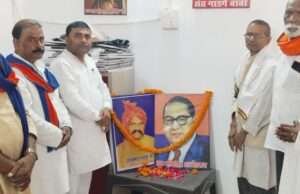सोनभद्र में अपना दल (एस) की जिला मासिक बैठक संपन्न, संगठन मजबूती पर दिया गया जोर