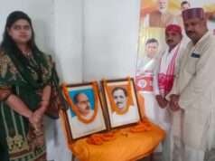 हर घर तिरंगा व तिरंगा यात्रा अभियान को सफल बनाने की बनी रणनीति