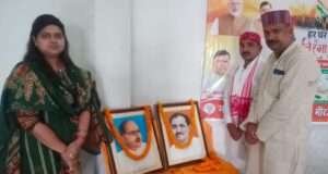 हर घर तिरंगा व तिरंगा यात्रा अभियान को सफल बनाने की बनी रणनीति