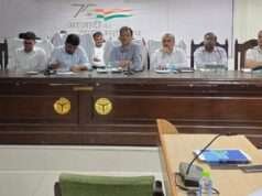 मुख्य विकास अधिकारी की अध्यक्षता में ‘हर घर तिरंगा अभियान-2026’ की तैयारियों को अंतिम रूप